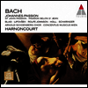 바흐: 요한 수난곡 (Bach: Johannes-Passion BWV245 (1993 Recording) (2CD)(일본반) - Nikolaus Harnoncourt