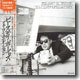 Beastie Boys - Ill Communication