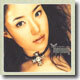 혜령 1집 - To Expection..... First