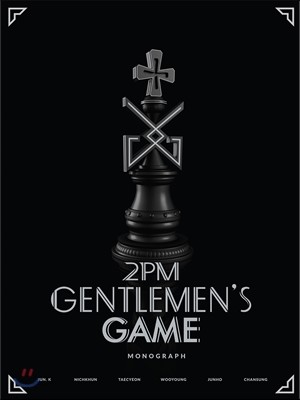 2PM - GENTLEMEN&#39;S GAME Monograph