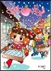 안녕 자두야 25