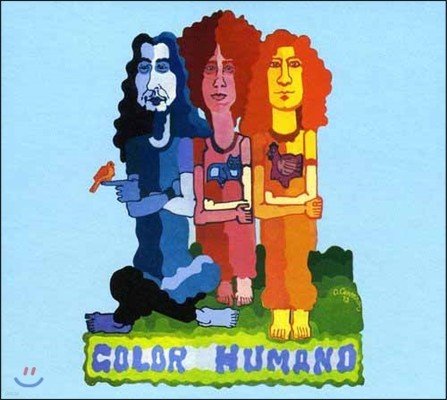 Color Humano (꼴로르 우마노) - Color Humano 2 [한정반 에디션 LP]