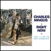 Charles Mingus (찰스 밍거스) - Right Now: Live… at the Jazz Workshop [LP]