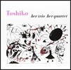 Toshiko Akiyoshi (토시코 아키요시) - Her Trio, Her Quartet [LP]