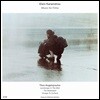 엘레니 카라인드루 영화음악 베스트 (Eleni Karaindrou: Music For Films)