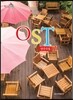 IQ 스마트 OST 연주곡집 1