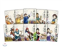 상품명
