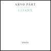 Hilliard Ensemble 아르보 페르트: 리타니 (Arvo Part : Litany)