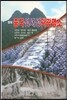 짱워 중국 섬서성 관광명소