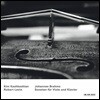 Kim Kashkashian 브람스: 비올라 소나타  - 킴 카쉬카쉬안 (Brahms : Sonata For Viola And Piano)