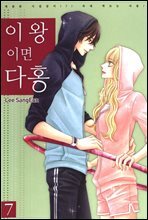 상품명