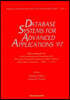 Database Systems for Advanced Applications '97 - Proceedings of the 5th International Conference on Database Systems for Advanced Applications