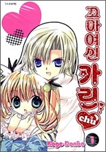 상품명