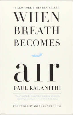 When Breath Becomes Air