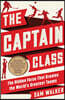 The Captain Class