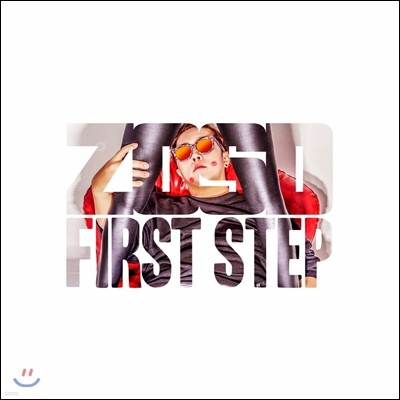 조스디 (ZOSD) - ZOSD First Step