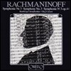 Oleg Caetani 라흐마니노프: 교향곡 3번 (Rachmaninov: Symphony No.3 Op.44) 올레그 카에타니, 밤베르크 교향악단 [LP]