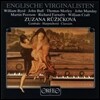 Zuzana Ruzickova 영국의 버지널리스트 - 윌리엄 버드 / 존 불 / 윌리엄 크래프트 / 토마스 몰리 (English Verginalists - William Byrd / John Bull / William Craft / Thomas Morley) [LP]