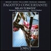 Milan Turkovic 모차르트 / 하이든 / 빌라-로브스 / 프랑세 / 거슈윈: 바순 협주곡집 (Mozart / Haydn / Villa-Lobos / Francaix / Gershwin: Basson Concertos) 밀란 투르코비치 [LP]