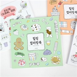 [thousand] 힐링 컬러링북