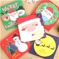 투영 X-mas 5set