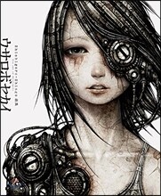 상품명