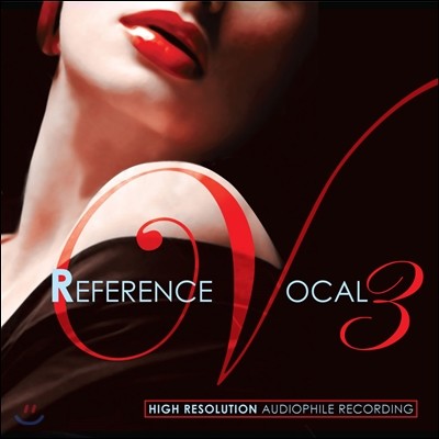 Reference Vocal 3: Extended HD2 Mastering (레퍼런스 보컬 3: 익스텐디드 HD2 마스터링)