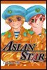 [ 연재] ASIAN STAR 14화