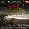 Eva Leon 호아킨 로드리고: 바이올린을 위한 실내악 작품집 - 소나타, 세레나타, 카프리치오 외 (Joaquin Rodrigo: Chamber Music with Violin) 에바 레온
