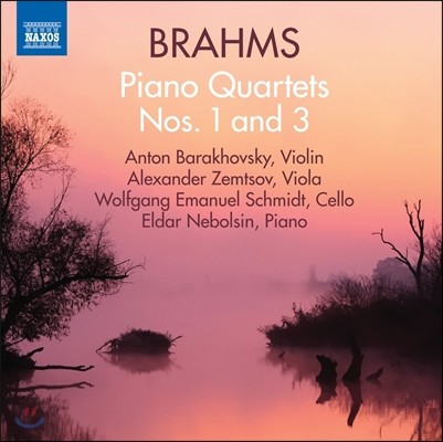 Eldar Nebolsin 브람스: 피아노 사중주 1번, 3번 (Brahms: Piano Quartets Op.25, Op.60) 엘다 네볼신