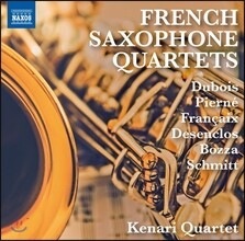 Kenari Quartet 프랑스 작곡가들의 색소폰 사중주 작품집 - 뒤부아 / 피에르네 / 프랑세 / 데상클로 (French Saxophone Quartets - Dubois, Pierne, Francaix, Desenclos, Bozza, Schmitt) 케나리 콰르텟