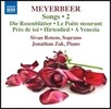Sivan Rotem 마이어베어: 가곡 2집 - 장미꽃잎, 죽어가는 시인, 베네치아, 목가 (Meyerbeer: Songs Vol.2 - Die Rosenblatter, Le Poete Mourant, Hirtenlied, A Venezia) 시반 로템