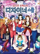 상품명