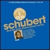 디아파종 - 슈베르트 피아노 작품 명연주 박스세트 12CD (La Discotheque Ideale de Diapason Vol.8 - Schubert: Piano Works)