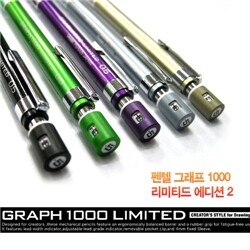 [알앤비]펜텔/펜탈/GRAPH 1000/PG1003/그래프1000/리미티드2-0.3mm
