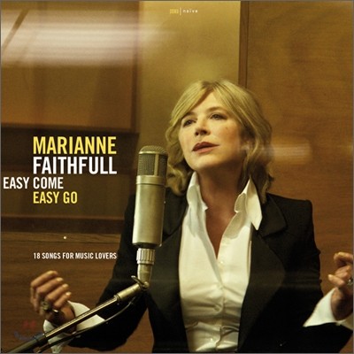 Marianne Faithfull - Easy Come Easy Go (2 Disc Edition Only For France / Korea)