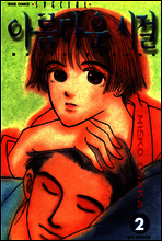 상품명