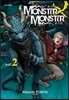 몬스터×몬스터 Monster×Monster 2