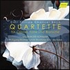Salzburger Hofmusik 칼 필립 에마누엘 바흐: 플루트 4중주 작품집 (C.P.E. Bach: Flute Quartets) 잘츠부르크 호프무지크, 볼프강 브루너, 일리아 코롤, 린데 브루마이어-투츠