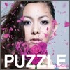 Kuraki Mai (쿠라키 마이) - Puzzle/Revive