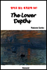 The Lower Depths - 영어로 읽는 세계문학 587