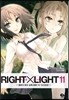 RIGHT X LIGHT (라이트 X 라이트) 11