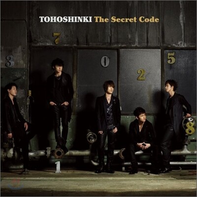 동방신기 (東方神起) - The Secret Code [2CD]