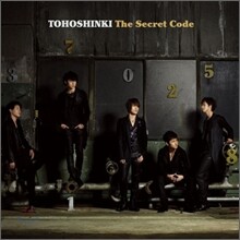 동방신기 (東方神起) - The Secret Code [2CD]