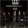 동방신기 (東方神起) - The Secret Code [2CD+DVD]