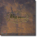 빅 마마 (Big Mama) 1집 - Like The Bible