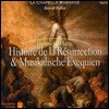 Benoit Haller 하인리히 쉬츠: 예수의 부활 이야기, 장송 음악 (Heinrich Schutz: History Of The Resurrection, Musikalische Exequien