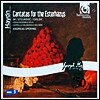 임선혜 / Andreas Spering 하이든: 에스테르하지 가를 위한 칸타타 (Haydn: Esterhazy Cantatas)