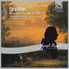 Petra Mullejans 하이든: 교향곡 6번 ‘아침’, 7번 ‘낮’, 8번 ‘밤’ (Haydn: Symphonies No.6 'Le Matin', No.7 'Le Midi', No.8 'Le Soir')