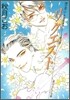 リクエスト